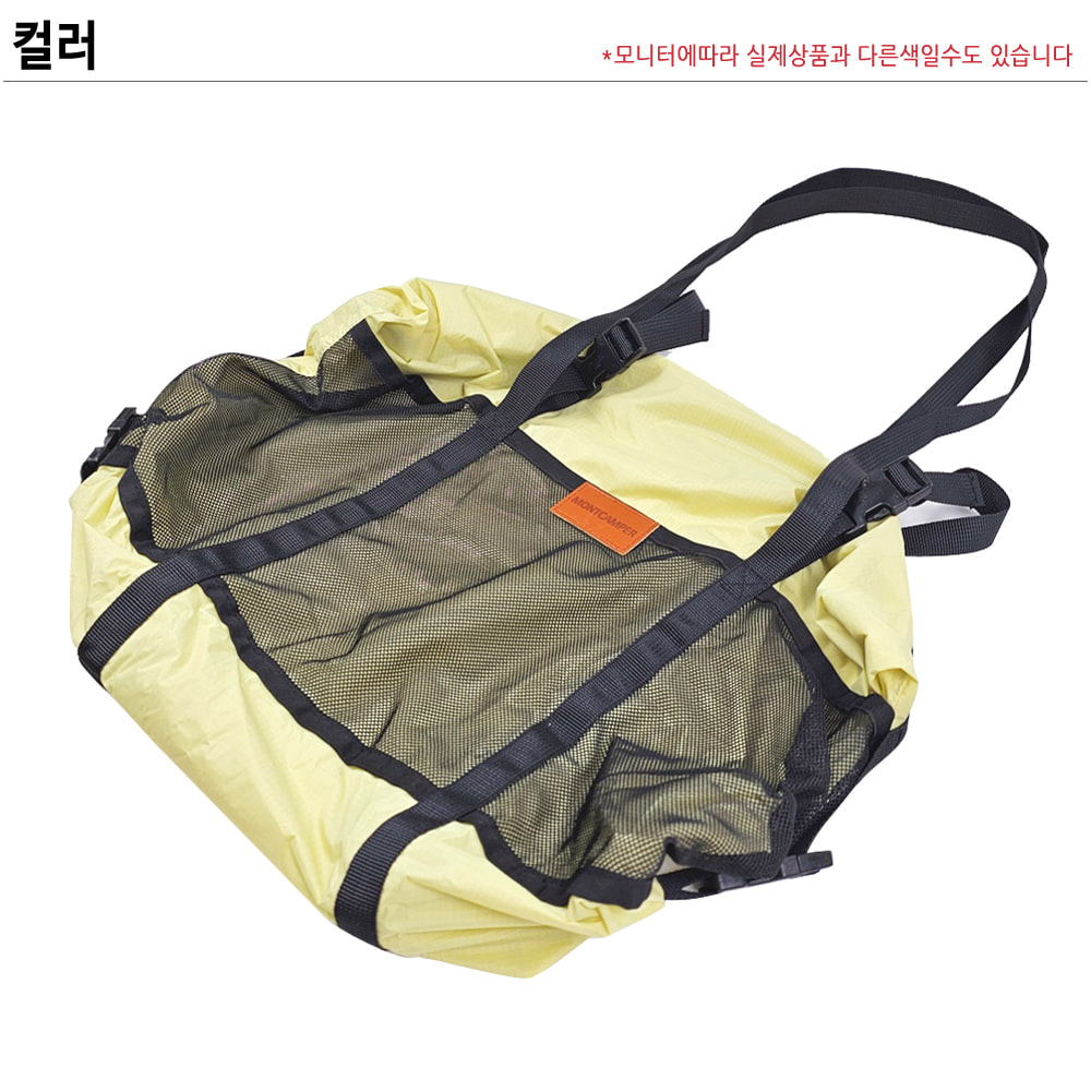 197g 40D 30리터 백패킹 트레킹 트래킹 캠핑 장비 숄더백 백팩 더플백 배낭 가방