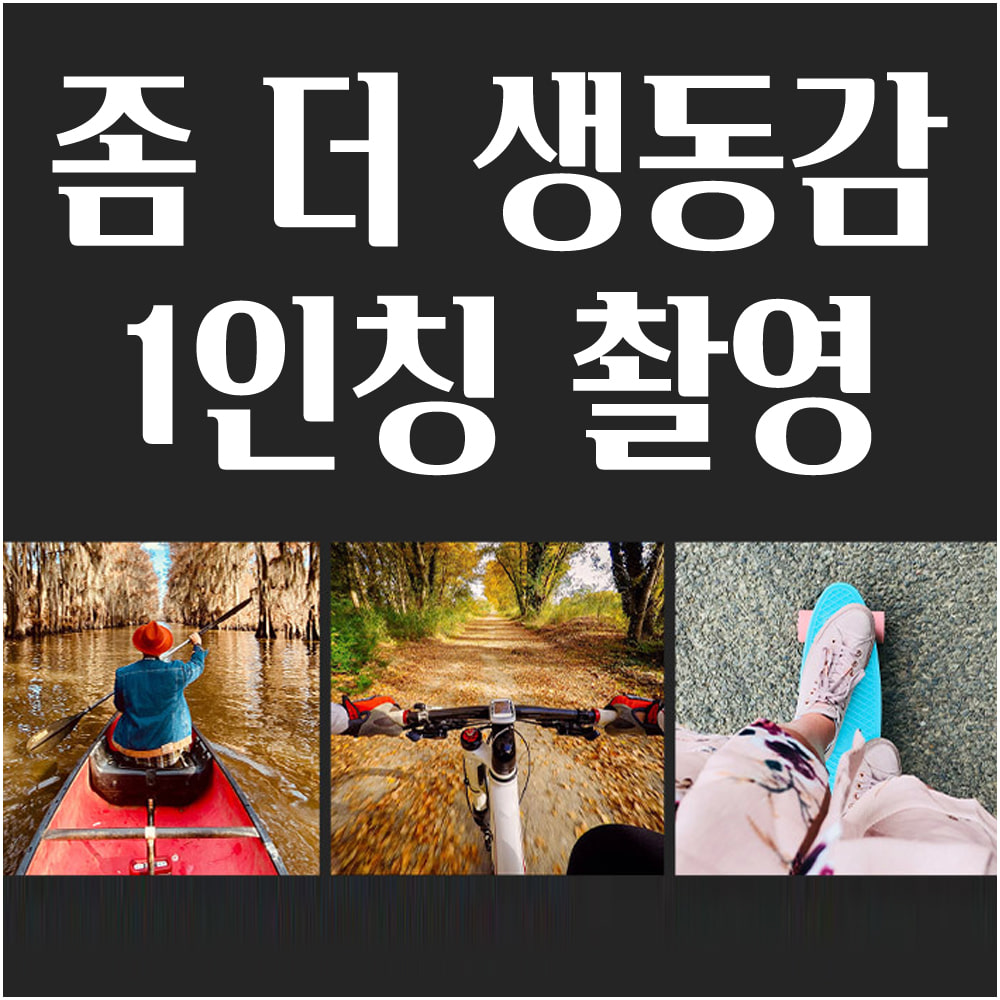 고프로 넥마운트 목걸이 스트랩 마그네틱홀더 인스타360 휴대폰 액션캠 Sunnylife