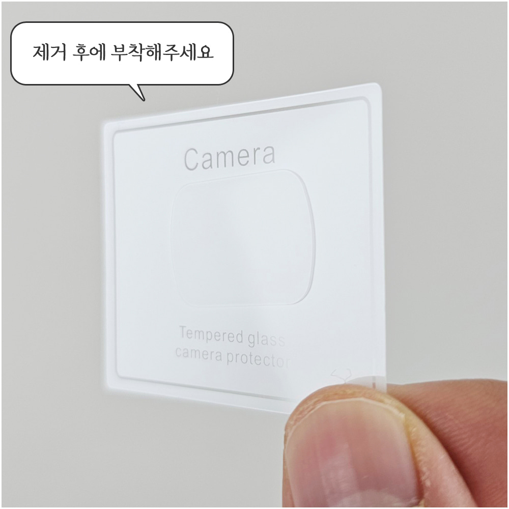 DJI 오즈모 포켓3 Osmo Pocket3 렌즈 스크린 액정 강화 유리 필름 신가격판