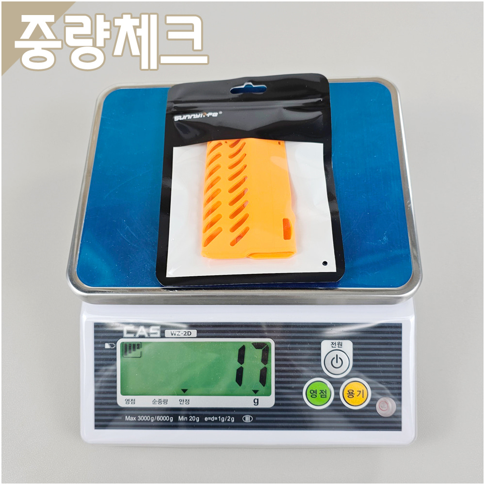 Sunnylife DJI 오즈모 포켓3 Osmo Pocket3 커버 케이스 실리콘 본체 보호 3컬러