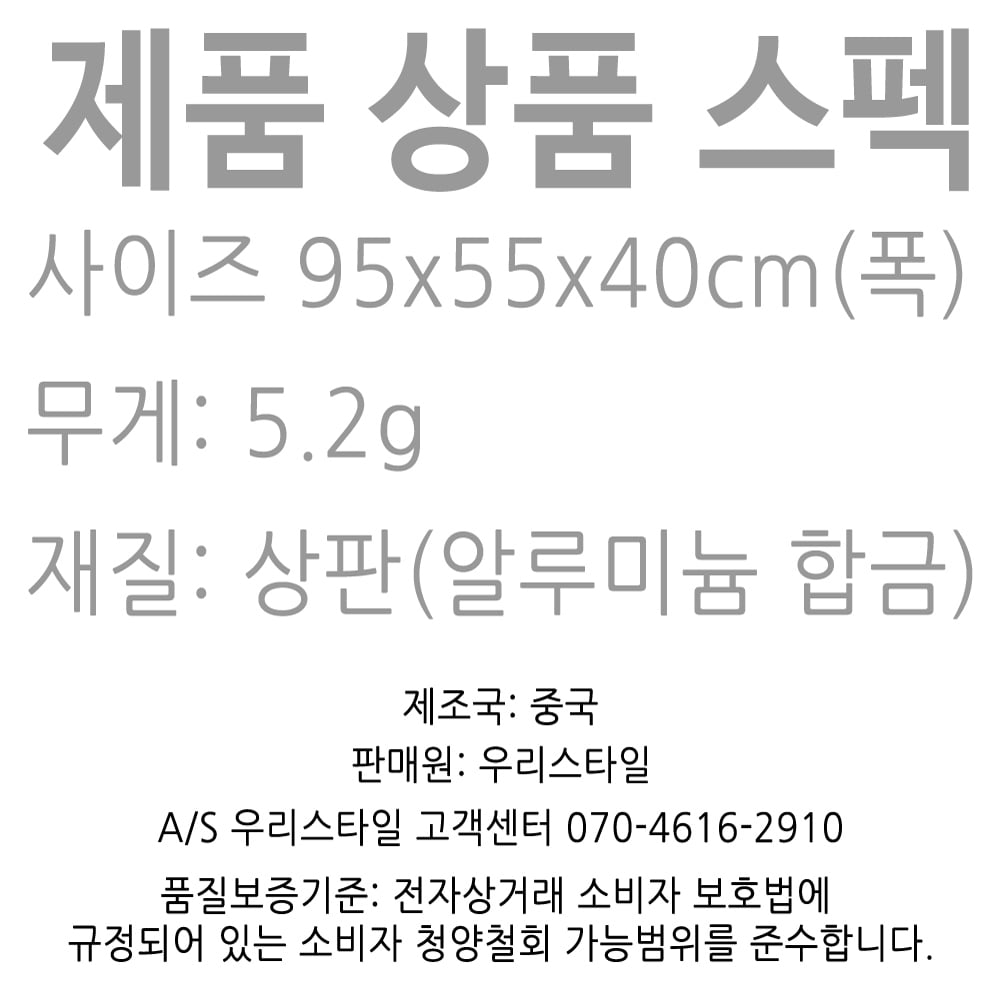 레노버 샤오신패드 프로 12.7 액정유리 액정필름 액정강화유리 2.5D 신가격판