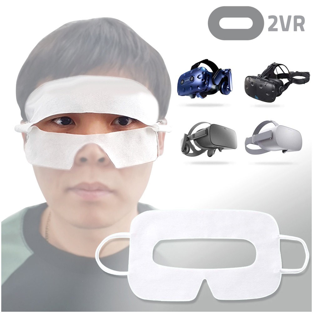 VR마스크 안면 땀 흡수 페이스 메타퀘스트 2 3 피코 PSVR2 PICO VR 일회용 10매입