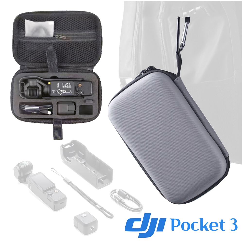 DJI 오즈모 포켓3 Osmo Pocket3 케이스 파우치 스트랩 악세사리 수납 신가격판