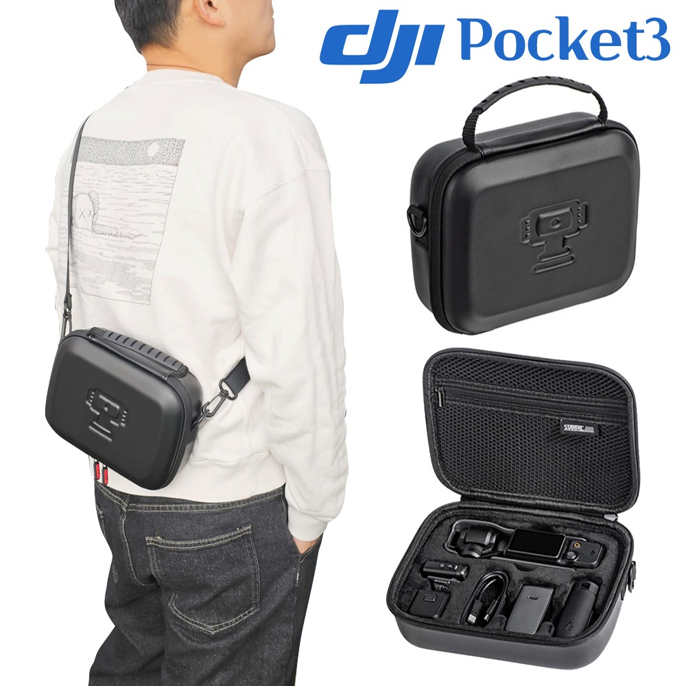 STARTRC DJI 오즈모 포켓3 Osmo Pocket3 가방 케이스 악세사리 숄더백