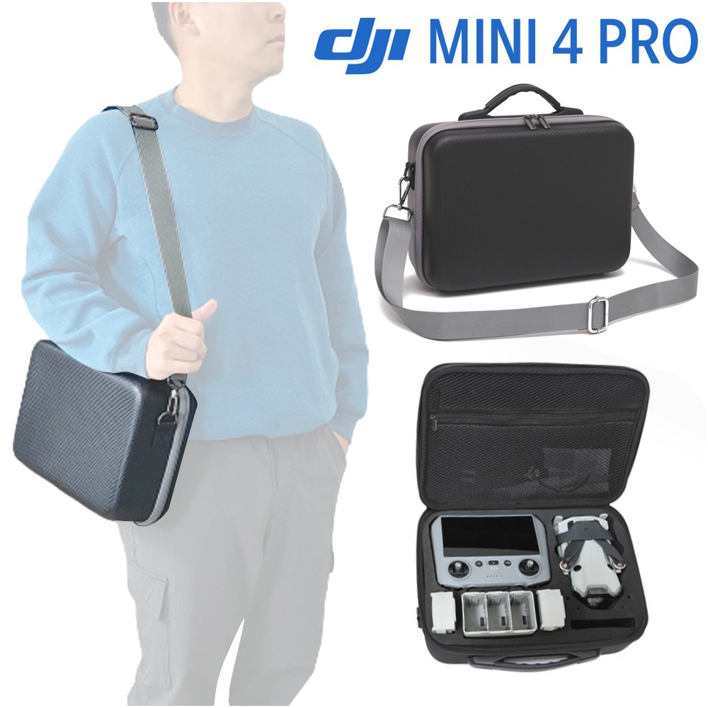DJI 매빅미니4 프로 MINI4 PRO 악세사리 조종기 휴대용 케이스 숄더백 수납 가방