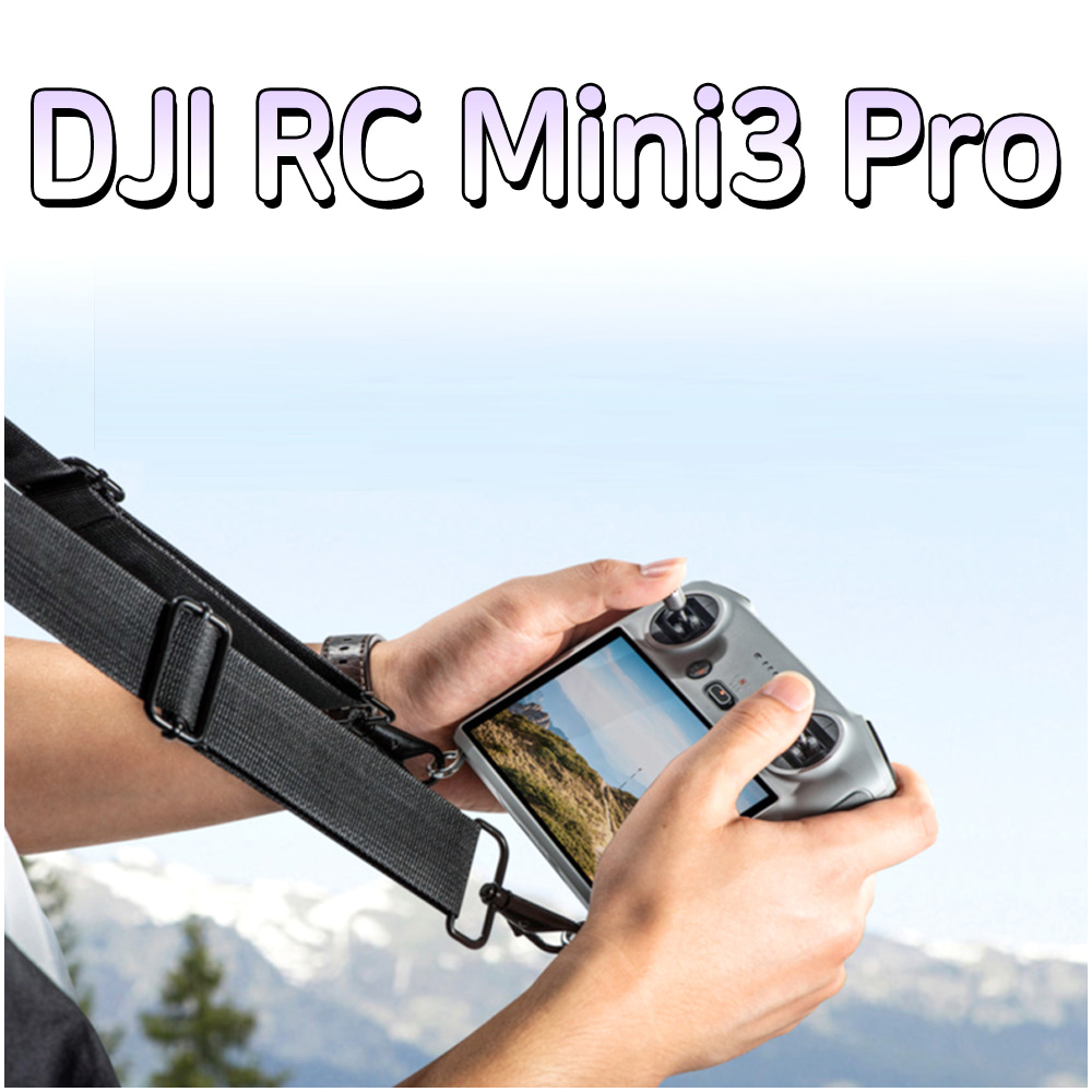 DJI 매빅미니3 프로 MINI3 PRO 드론 스마트 조종기 RC 모니터 리모컨 목걸이 줄 스트랩 끈 버클