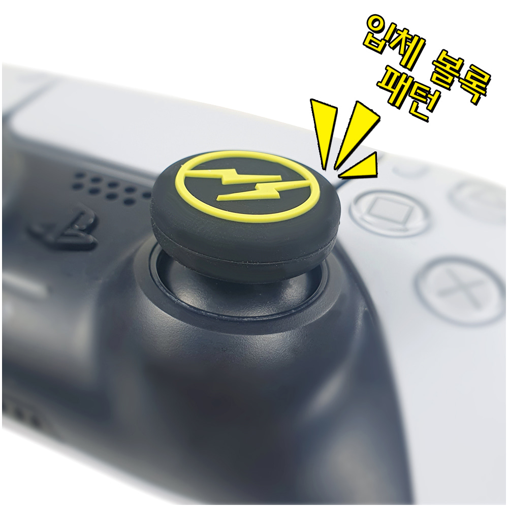 아키토모 PS5 플스5 듀얼센스 듀얼쇼크 프로콘 포켓몬 피카츄 번개 로고 패드 버튼 실리콘 스틱 캡 커버 키캡 냥발