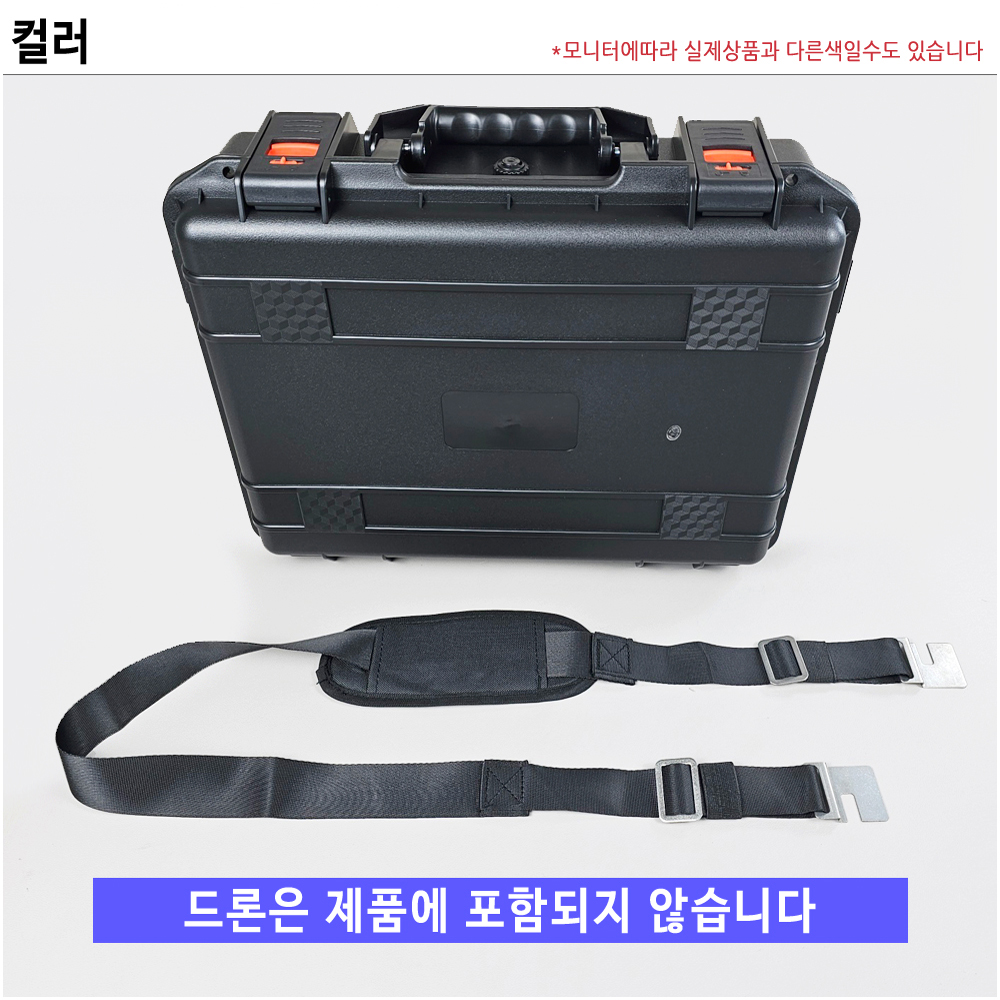 DJI 아바타2 가방 하드케이스 고글3 RC모션3 FPV조종기2 악세사리 칸막이 신가격판