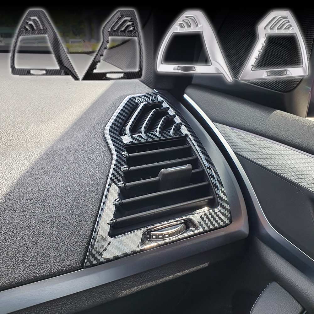 BMW G01 신형 X3 악세사리 대쉬보드 환풍구 통풍구 송풍구 사이드 테두리 커버 몰딩