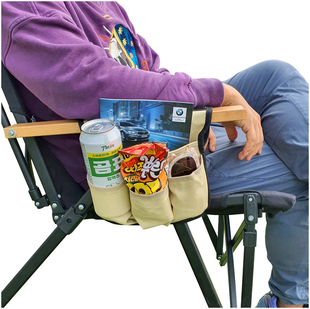 옥스포드 캠핑 의자 오거나이저 컵홀더 릴렉스 체어 팔걸이 사이드 핸드폰 포켓 주머니