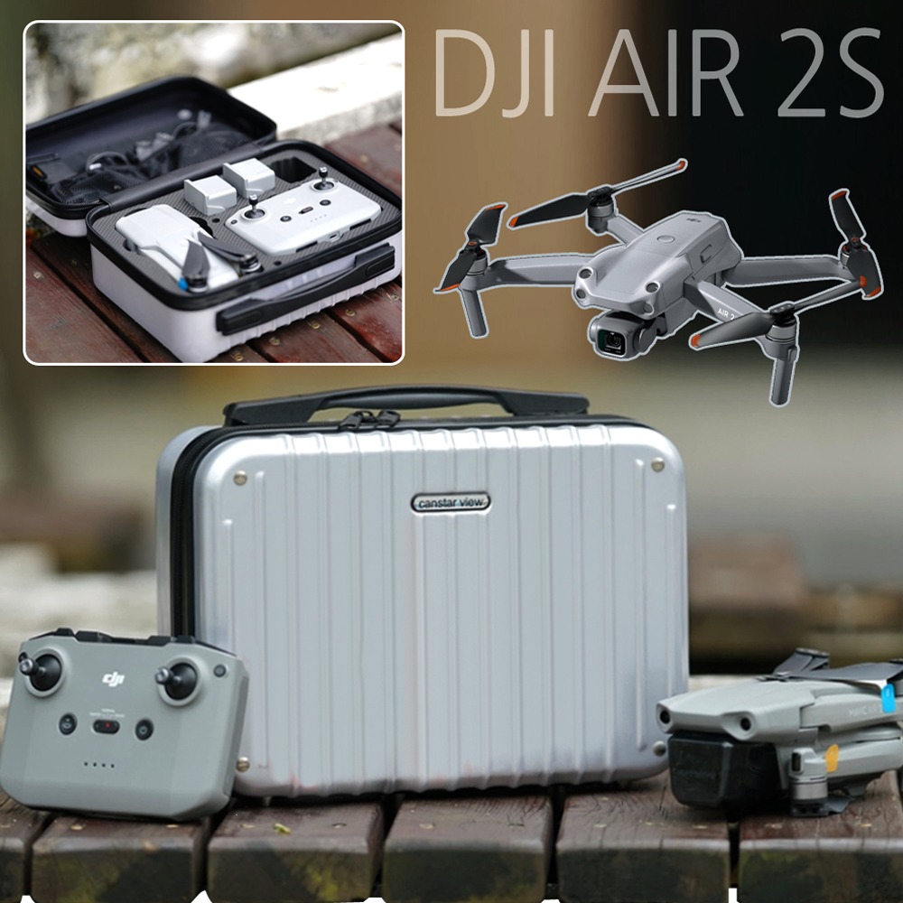 DJI AIR 2S 메빅 에어 드론 악세사리 여행용 캐리어 올인원 풀세트 수납 휴대용 가방 하드 케이스