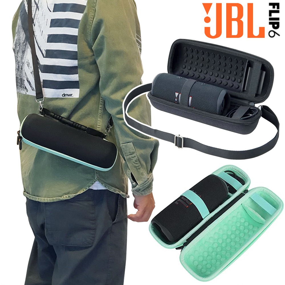 JBL FLIP 플립 6 스피커 보관 하드 풀 커버 경량 케이스 EVA 파우치 크로스백 휴대용 여행 가방