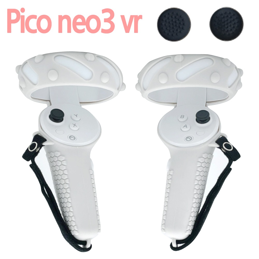 PICO 피고 네오 3 VR 엠보 컨트롤러 그립 스트랩 실리콘 보호 스틱캡 케이스 커버