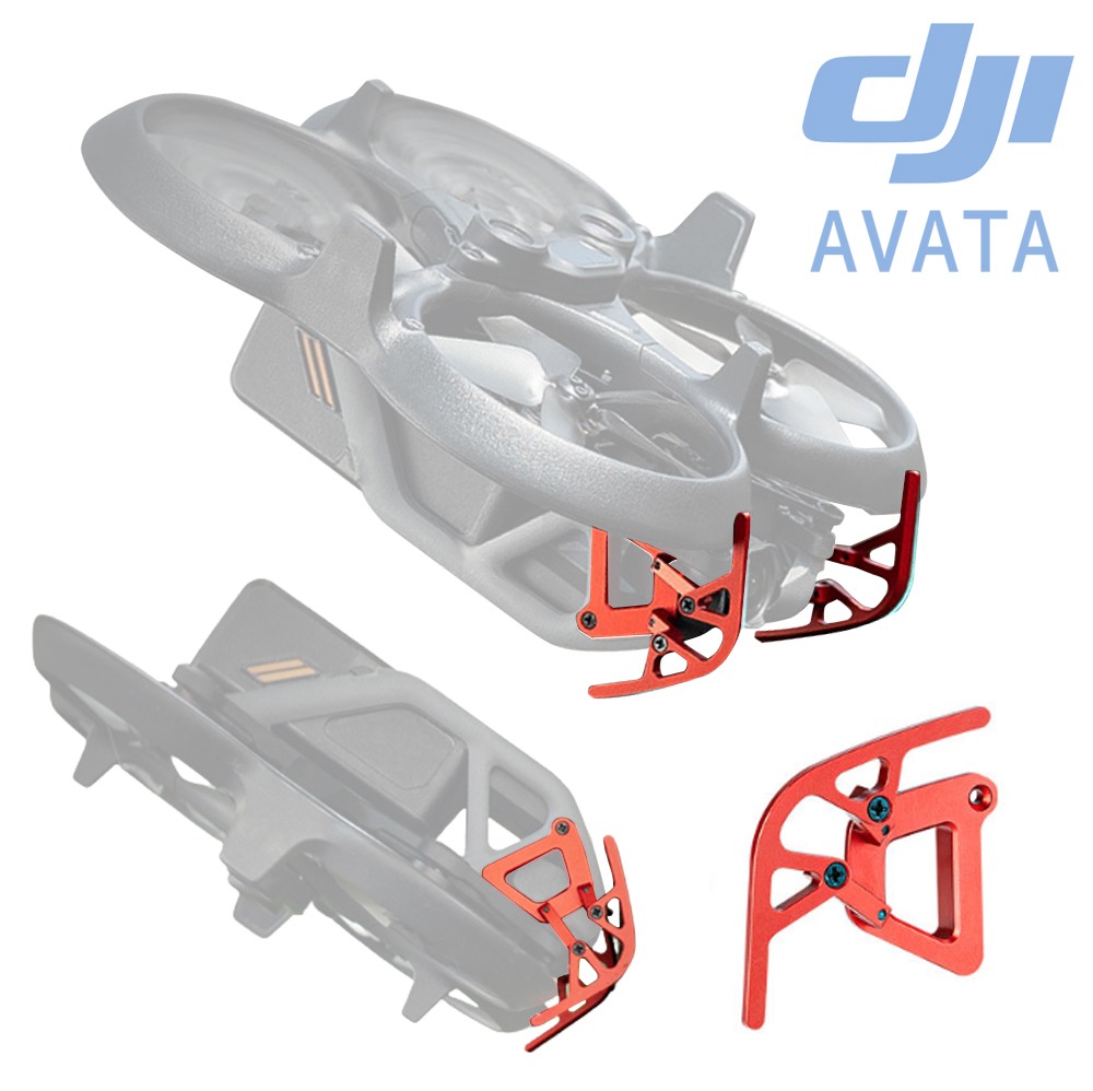 분리형 DJI 아바타 AVATA 드론 짐벌 렌즈 전면 보호 메탈 라운딩 범퍼 브라켓 커버