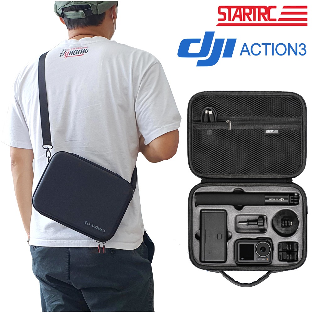 STARTRC DJI 오즈모 액션 3 악세사리 수납 캐리어 보관 숄더백 수납 가방 케이스