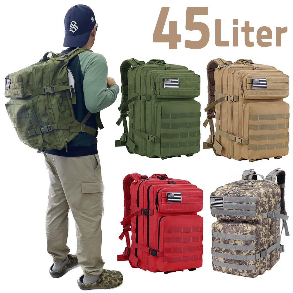 3세대 신형 45리터 전술 군용 군인 등산 캠핑 카모 밀리터리 대형 대용량 특전사 배낭 백팩 가방