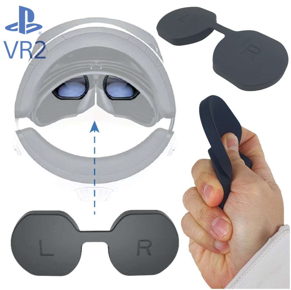 플스5 PS5 VR2 렌즈 헤드셋 안경 먼지 흠집 차단 보호 실리콘 캡 덮개 커버 케이스
