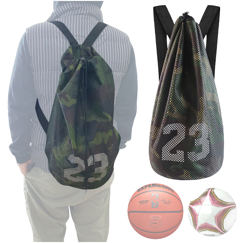 카모 메쉬 23번 농구공 농구 축구공 배구공 짐백 보관 수납 스포츠 그물 공넣는 볼백 백팩 가방 배낭