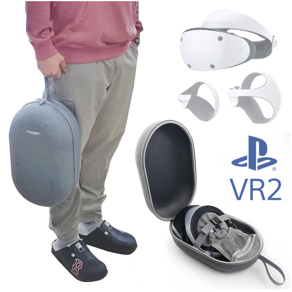 플스5 PS5 VR2 헤드셋 핸들 컨트롤러 케이블 렌즈 보호캡 하드 보관 파우치 케이스 악세사리 가방