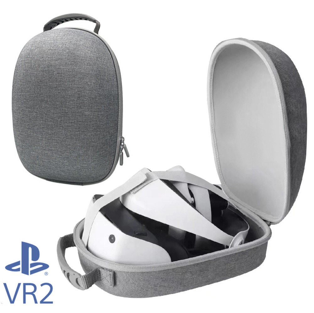 보급형 타원형 플스5 VR2 헤드셋 핸들 컨트롤러 케이블 하드 보관 파우치 악세사리 가방