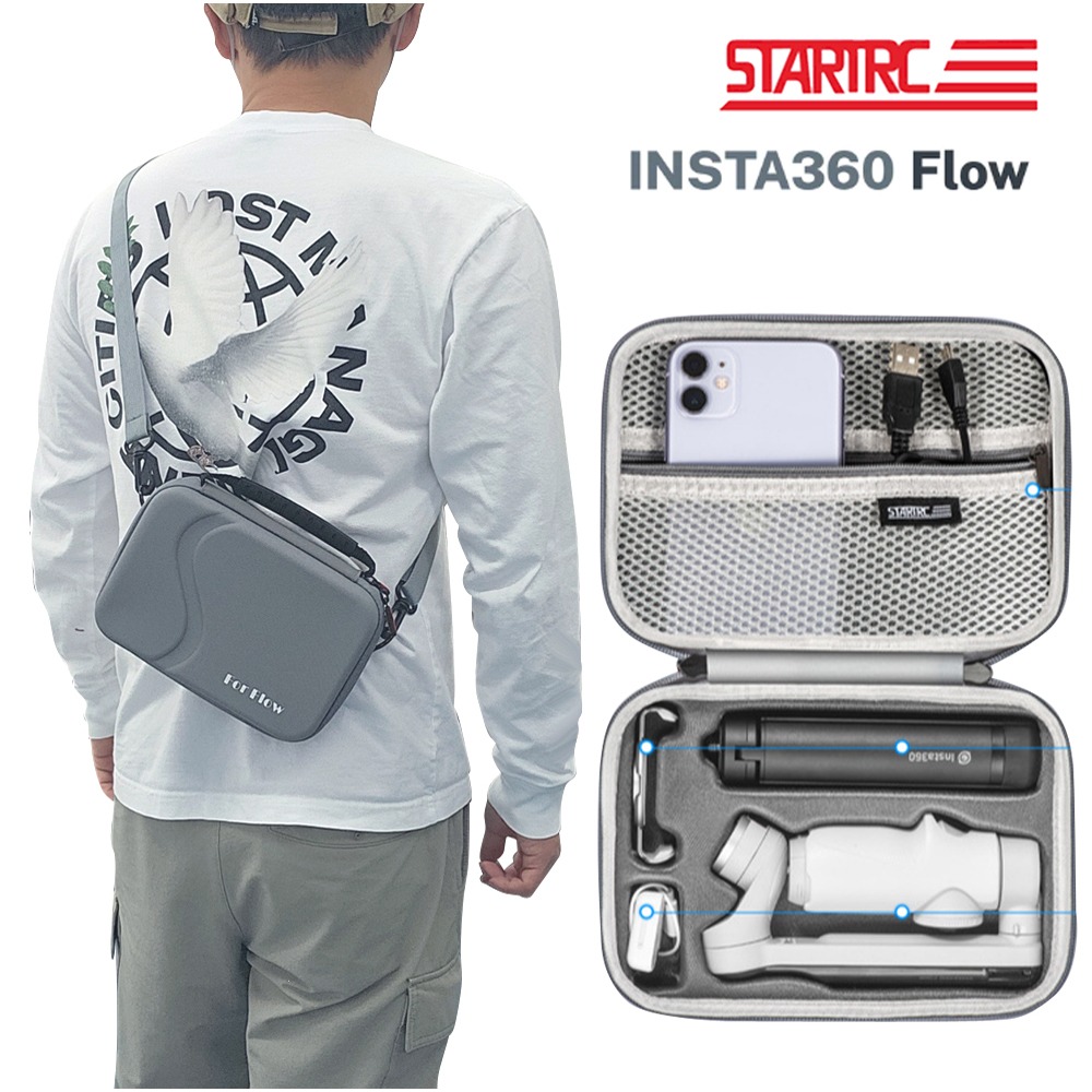 STARTRC 인스타 360 FLOW 플로우 짐벌 악세사리 여행용 풀셋 EVA 수납 휴대용 가방 하드 케이스 어깨끈