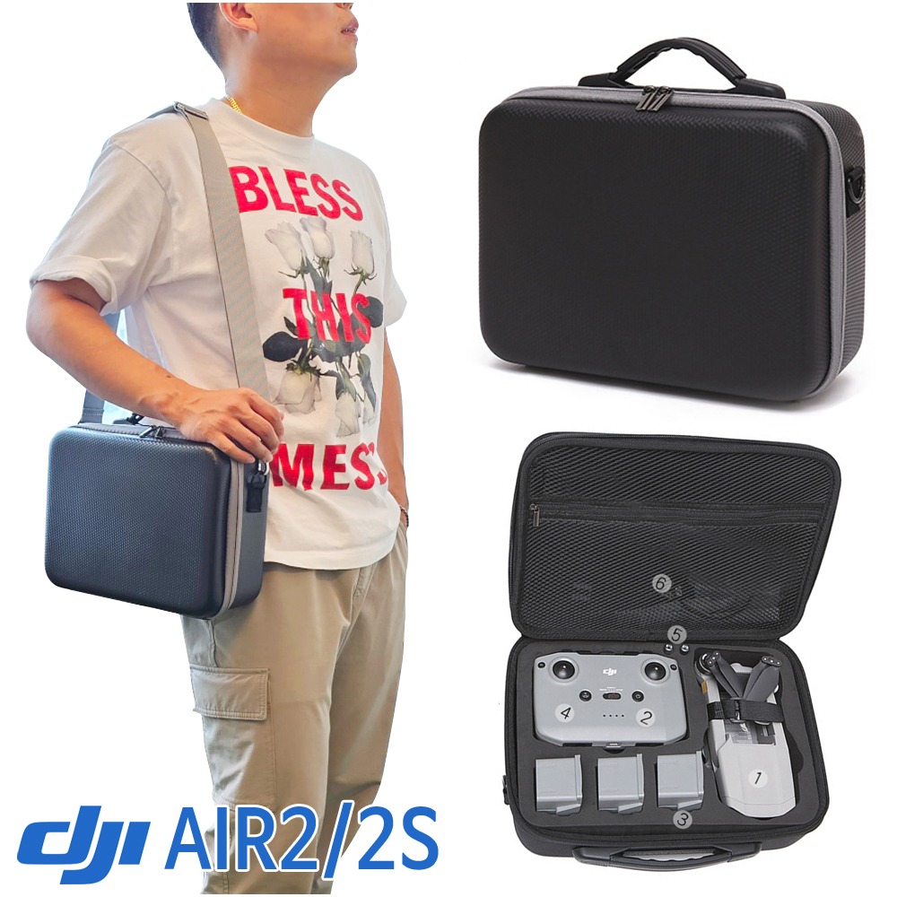 DJI 에어2S 에어2 AIR2S AIR2 드론 악세사리 조종기 보관 풀셋 카본 PU 휴대용 케이스 숄더백 수납 가방