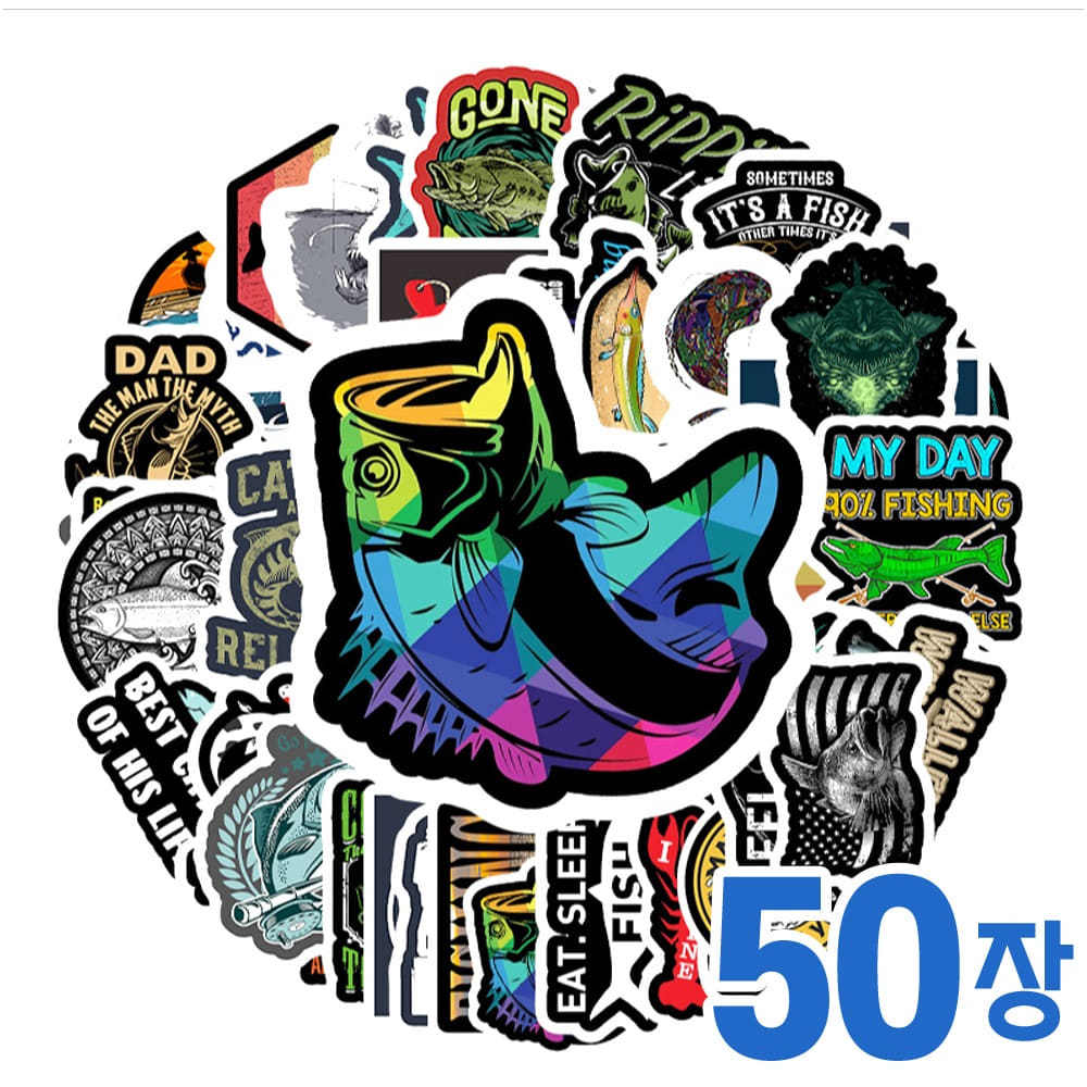 덕지샵 50장 낚시 바다 물고기 피쉬 캐리어 캠핑 노트북 아이패드 스티커