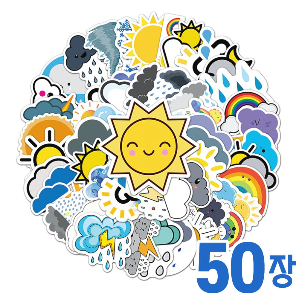 덕지샵 50장 카툰 날씨 구름 태양 번개 눈 일러스트 캐리어 캠핑 노트북 아이패드 스티커