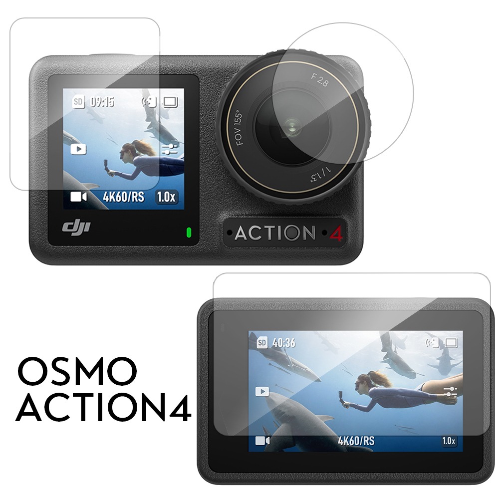 DJI 액션 ACTION 4 전용 렌즈 액정 스크린 보호 필름 강화 유리 커버