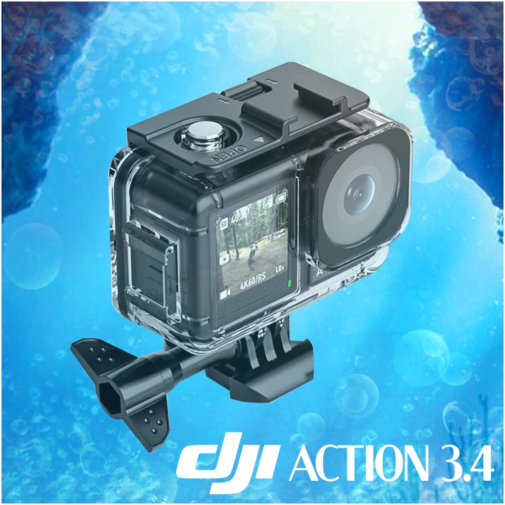 닉트로 DJI 액션 ACTION 3 4 모듈 악세사리 40m 수중 투명 하우징 커버 케이스