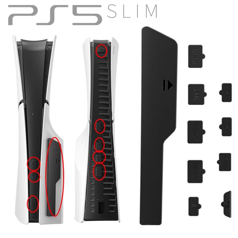 PS 플스5 SLIM 슬림 디스크 HDMI USB LAN 틈새 포트 먼지방지 캡 커버