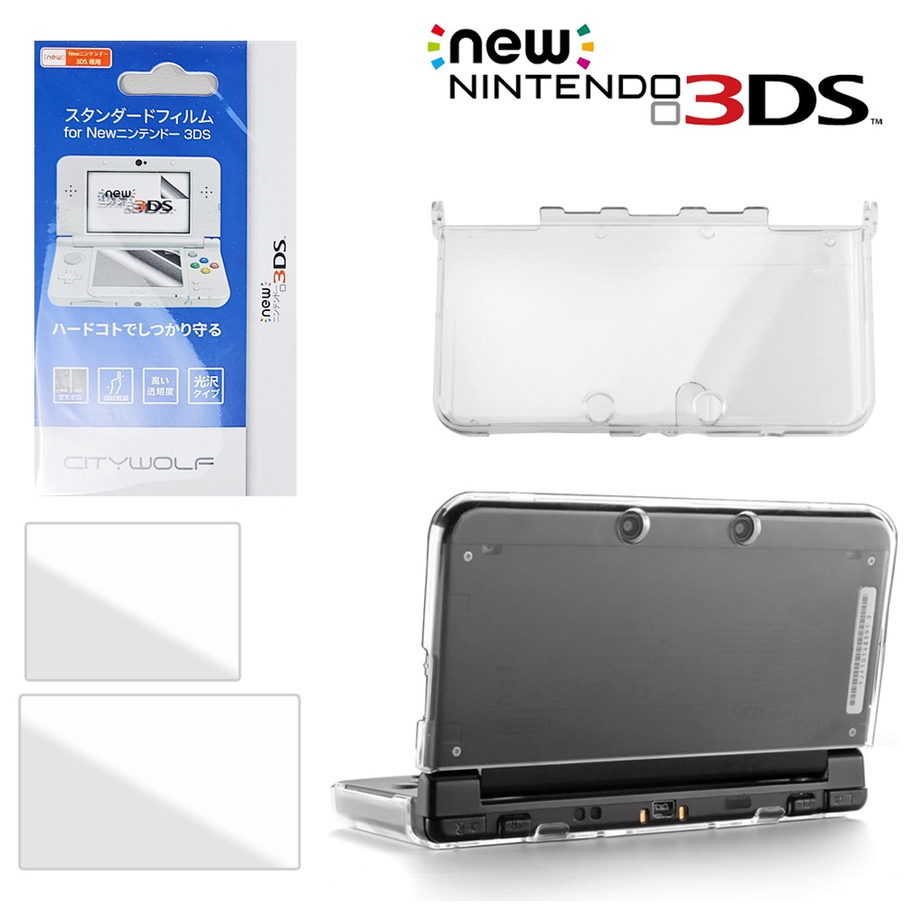 뉴 닌텐도 3DS 투명 크리스탈 케이스 풀커버 액정 보호 필름 2종 방탄셋트